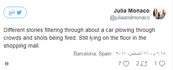 أنقذها القدر من 3 عمليات إرهابية.. سائحة أسترالية تنجو بأعجوبة من هجوم برشلونة صورة رقم 3