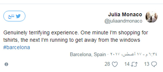 أنقذها القدر من 3 عمليات إرهابية.. سائحة أسترالية تنجو بأعجوبة من هجوم برشلونة صورة رقم 4