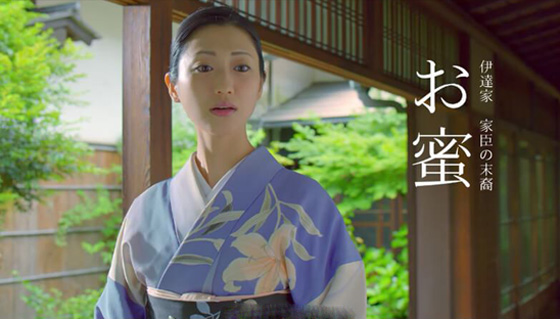 السلطات اليابانية تحذف فيديو عن السياحة تظهر فيه ممثلة إباحية صورة رقم 1