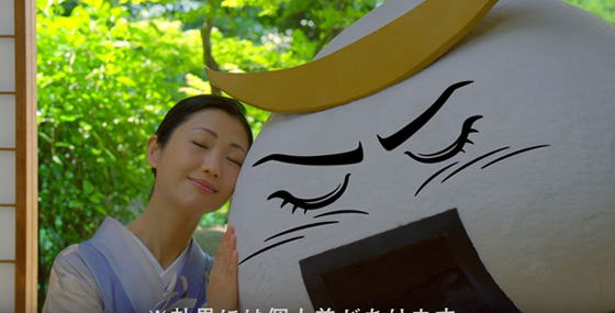 السلطات اليابانية تحذف فيديو عن السياحة تظهر فيه ممثلة إباحية صورة رقم 11