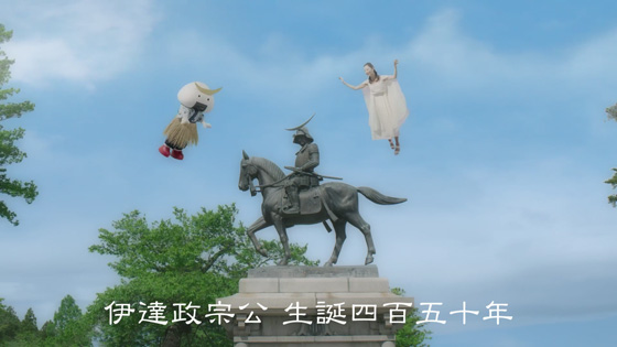 السلطات اليابانية تحذف فيديو عن السياحة تظهر فيه ممثلة إباحية صورة رقم 9