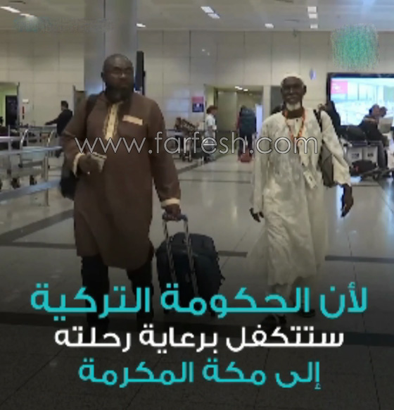 جملة سحرية من مسن غاني كانت سببا في تحقيق حلمه وذهابه لأداء فريضة الحج صورة رقم 6