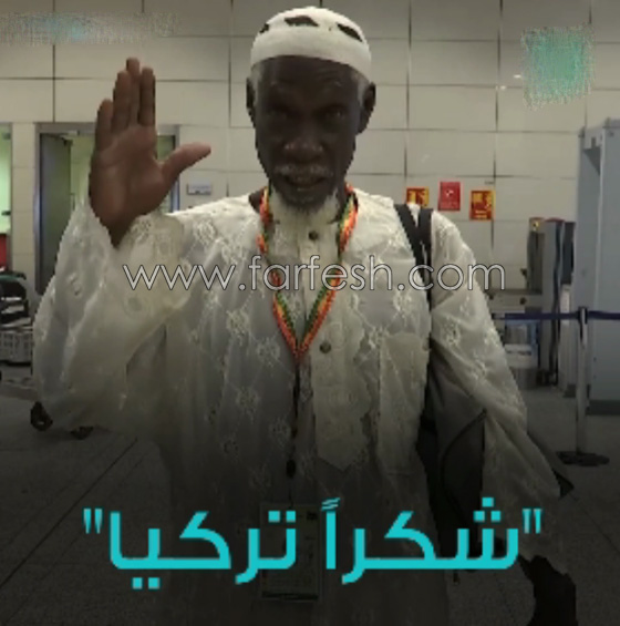 جملة سحرية من مسن غاني كانت سببا في تحقيق حلمه وذهابه لأداء فريضة الحج صورة رقم 9