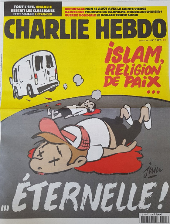 صحيفة شارلي إبدو تجدد إساءتها للإسلام برسم كاريكاتوري صورة رقم 1