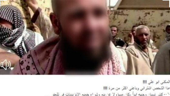 ايزيدية تتعرف بين النازحين على داعشي باعها واشتراها عدة مرات! صورة رقم 2