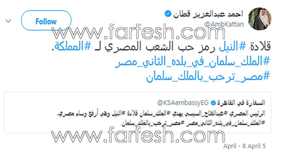 مفاجأة صادمة: مبارك اهدى نجيب محفوظ قلادة مغشوشة وفيديو لم تشاهدوه من قبل! صورة رقم 2