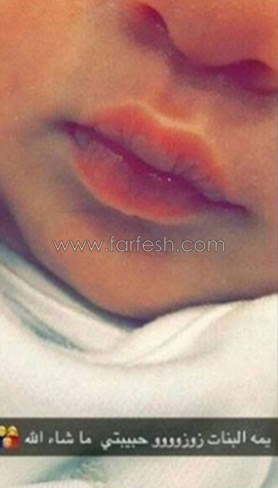 اول صورة لابنة دنيا بطمة تكشف ملامح وجهها، وهذا اسم الدلع الخاص بها صورة رقم 1