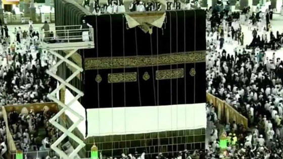 في يوم عرفة.. الكعبة المشرفة تستبدل ثوب الحرير والذهب صورة رقم 3