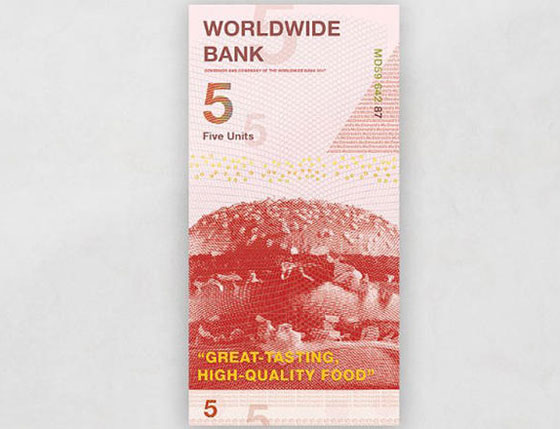 هل يكون للشركات الرائدة عملات خاصة تنافس العملات المتداولة؟ صورة رقم 4