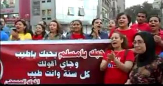 (بحبك يا مسلم).. أقباط مصر يهنئون أصدقائهم المسلمين بعيد الأضحى المبارك صورة رقم 1