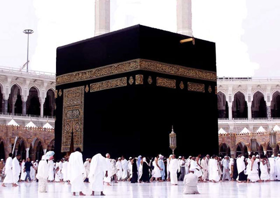 10 معلومات مثيرة قد لا تعرفها عن مكة المكرمة والكعبة الشريفة.. صورة رقم 2