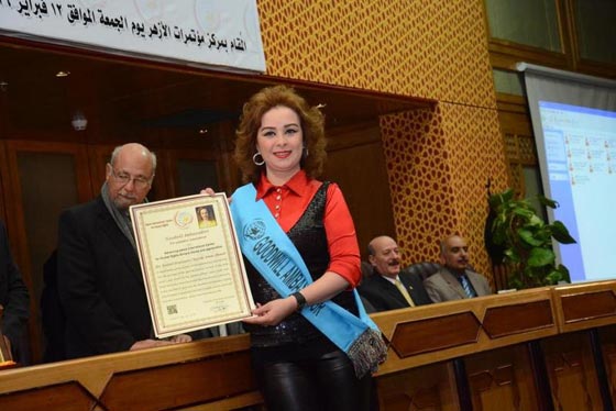 نجوم وقعوا ضحية جوائز وتكريمات وهمية للبيع ومنهم تامر حسني، شيرين وهاني شاكر صورة رقم 9