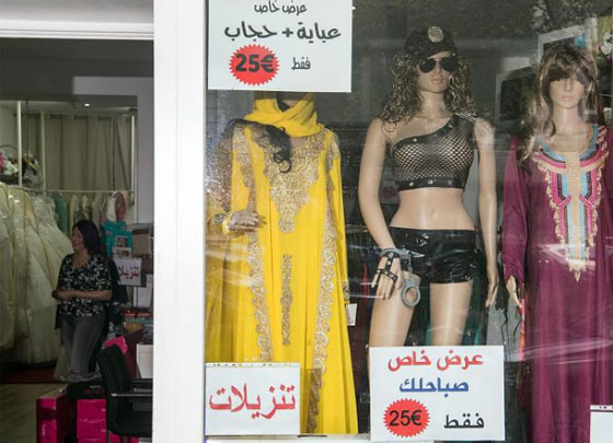 منتقبة تعتدي على بائعة مصرية في برلين.. والسبب؟! صورة رقم 2