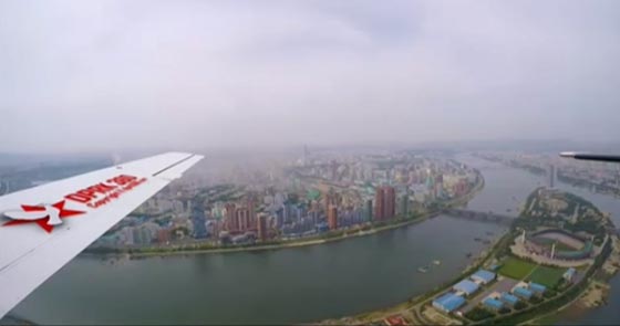 مقطع فيديو نادر من اكثر البلدان غموضا حول العالم.. شاهد صورة رقم 1