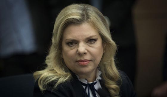 زوجة نتنياهو طلبت وجبات طعام بـ100 الف دولار بطرق الغش والفساد صورة رقم 2