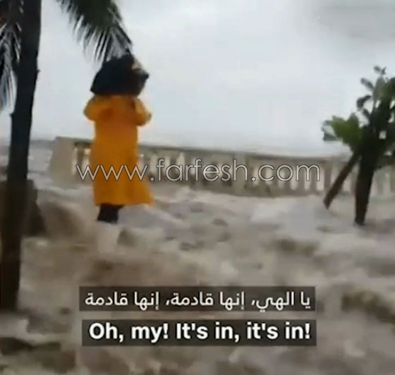 امواج اعصار ارما العاتية كادت تغرق مصورا وهو يؤدي عمله صورة رقم 7