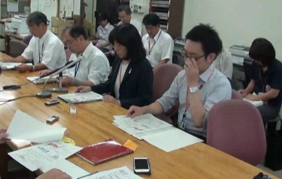 اليابان: فرار قرّادة خطرة من مؤتمر صحفي! صورة رقم 1