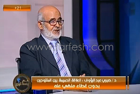 شيخ ازهري: تصوير العلاقة الحميمة بين الزوجين مباح لاجل الاثارة! صورة رقم 1