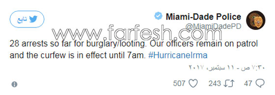 مصائب قوم.. اعتقال 28 لصا استغلوا اعصار ارما للسطو والسرقة صورة رقم 1