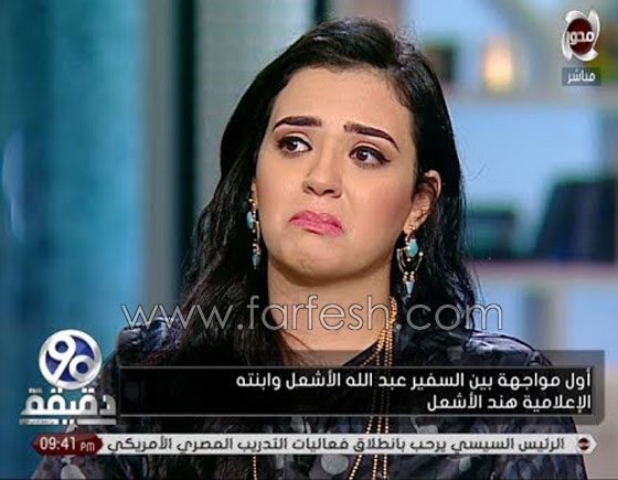 ابنة مرشح رئاسي سابق ترفع قضية على والدها.. والسبب؟! صورة رقم 1