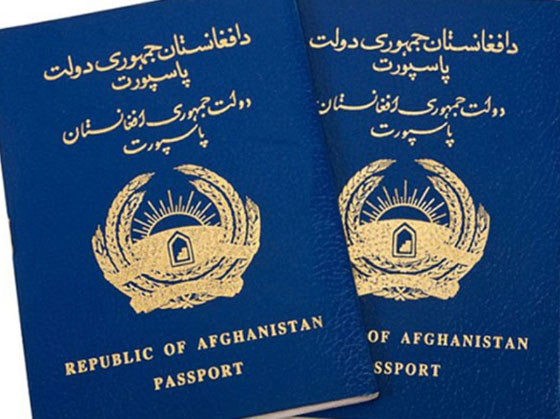 هذه أسوأ جوزات السفر جاذبية في العالم صورة رقم 1