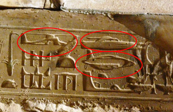 بالفيديو: كائنات فضائية بنت أبو الهول والاهرامات وما زالت تزورهما! صورة رقم 4