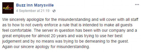 بالفيديو.. طرد امرأة حامل من مطعم والسبب؟! صورة رقم 3