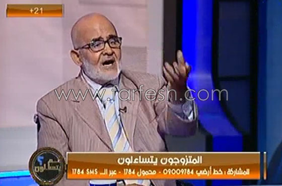 فيديو صادم: شيخ أزهري: معاشرة الزوجة الميتة حلال! صورة رقم 3