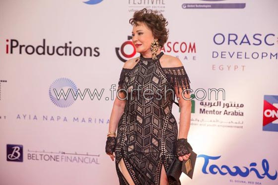 إطلالات الفنانات في مهرجان الجونة السينمائي الأول.. من الأرق؟ ومن الأجرأ؟ صورة رقم 15