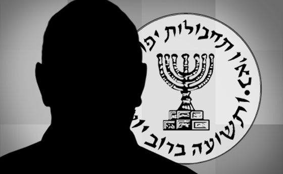 نتنياهو سيمنح أوسمة لـضباط بالموساد لقيامهم بعمليات سرية جريئة  صورة رقم 1