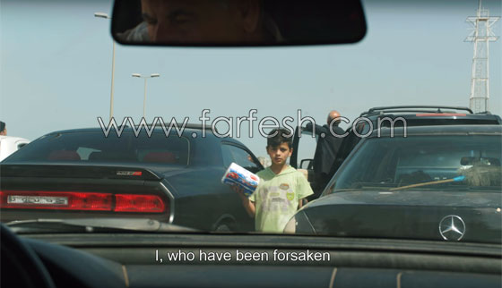 أغنية بلد.. إدانة الشاشة في فيديو كليب ياسمين حمدان صورة رقم 3
