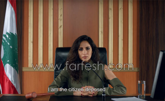 أغنية بلد.. إدانة الشاشة في فيديو كليب ياسمين حمدان صورة رقم 8