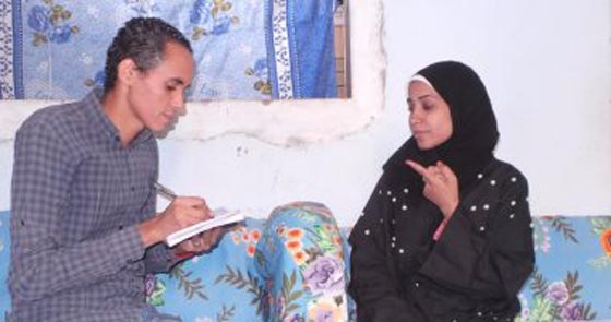 سمر بركة.. أصغر سيدة صعيدية تعمل مأذونة في مصر صورة رقم 1