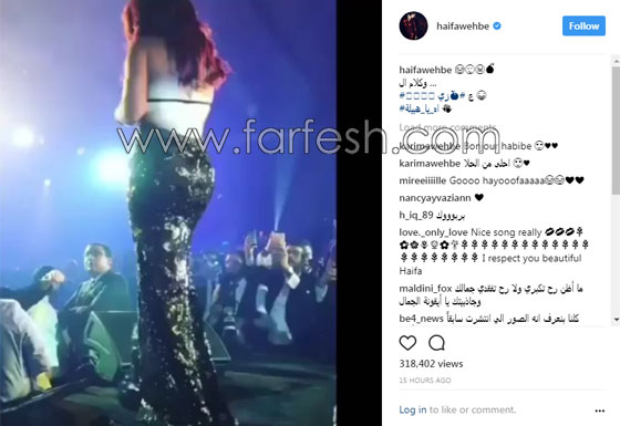 بالفيديو.. هكذا علقت هيفاء وهبي على صورها الصادمة التي تداولها النشطاء  صورة رقم 1