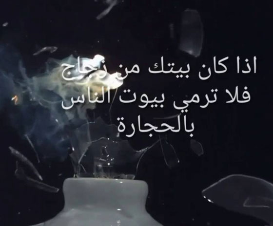 أكل القط لسانك.. قصص أشهر الأمثال والمقولات التي نستخدمها صورة رقم 5