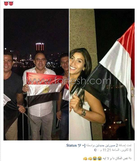 بعد شائعة ارتباطهما: دينا الشربيني تحتفل بعيد ميلاد عمرو دياب وترقص معه.. فيديو صورة رقم 3