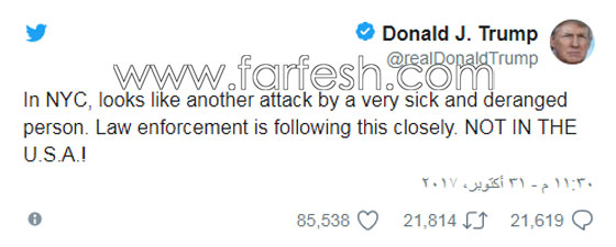 8 قتلى و12 جريحاً بدهس جنوب منهاتن في نيويورك صورة رقم 1 8 قتلى و12 جريحاً بدهس جنوب منهاتن في نيويورك صورة رقم 1