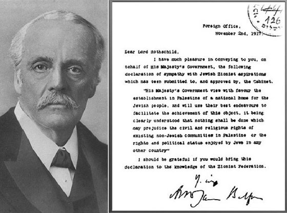 وعد بلفور الذي سبّب قبل 100 عام مأساة لـ12 مليون إنسان صورة رقم 1