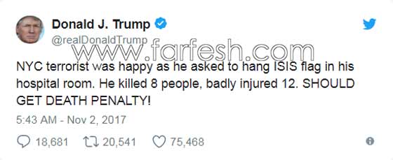 منفذ هجوم نيويورك يطلب رفع علم داعش وترامب يدعو لإعدامه صورة رقم 1 منفذ هجوم نيويورك يطلب رفع علم داعش وترامب يدعو لإعدامه صورة رقم 1