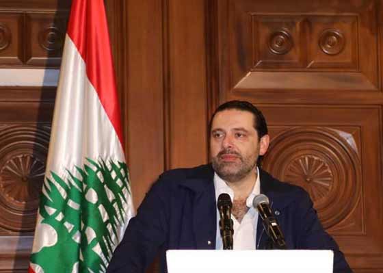 استقالة رئيس الوزراء اللبناني سعد الحريري صورة رقم 1 استقالة رئيس الوزراء اللبناني سعد الحريري صورة رقم 1