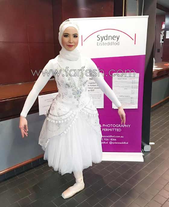 في مشهد غير مألوف.. راقصة باليه استرالية محجبة صورة رقم 14 في مشهد غير مألوف.. راقصة باليه استرالية محجبة صورة رقم 14