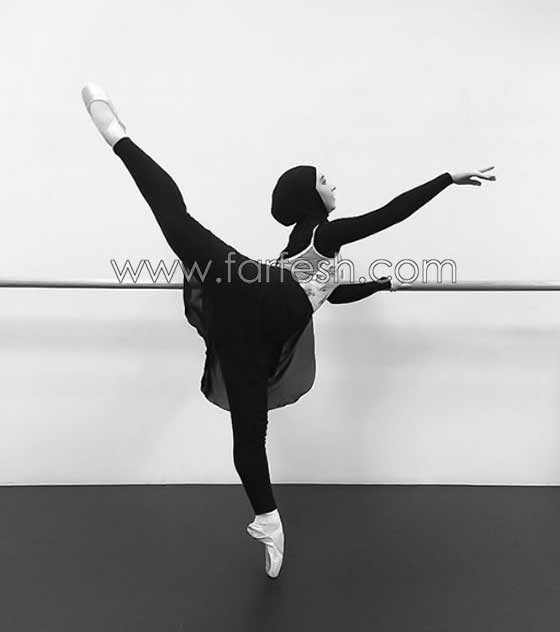 في مشهد غير مألوف.. راقصة باليه استرالية محجبة صورة رقم 18 في مشهد غير مألوف.. راقصة باليه استرالية محجبة صورة رقم 18