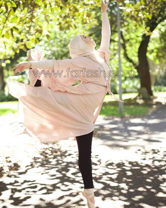 في مشهد غير مألوف.. راقصة باليه استرالية محجبة صورة رقم 20 في مشهد غير مألوف.. راقصة باليه استرالية محجبة صورة رقم 20