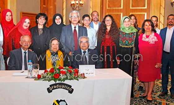 فلسطينية تحقق فرحة الحلم بعمر الـ 74 من جامعة لاهاي الهولندية صورة رقم 2 فلسطينية تحقق فرحة الحلم بعمر الـ 74 من جامعة لاهاي الهولندية صورة رقم 2