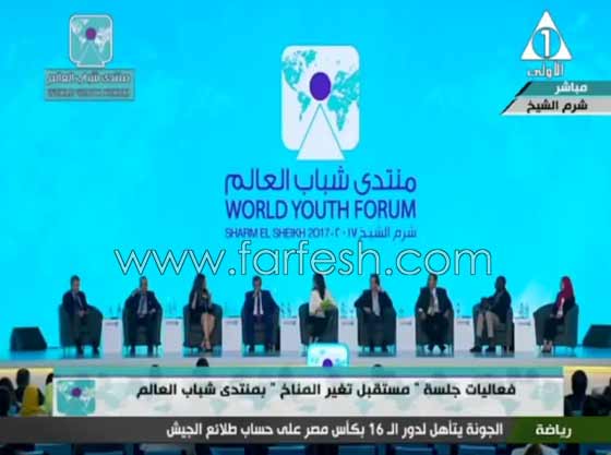 بالفيديو.. مذيعة مصرية تتعرض لموقف محرج وقاس وضيفتها تنسحب صورة رقم 1 بالفيديو.. مذيعة مصرية تتعرض لموقف محرج وقاس وضيفتها تنسحب صورة رقم 1