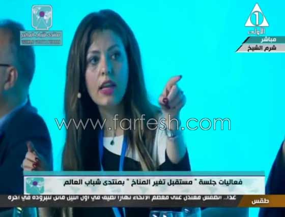 بالفيديو.. مذيعة مصرية تتعرض لموقف محرج وقاس وضيفتها تنسحب صورة رقم 2 بالفيديو.. مذيعة مصرية تتعرض لموقف محرج وقاس وضيفتها تنسحب صورة رقم 2