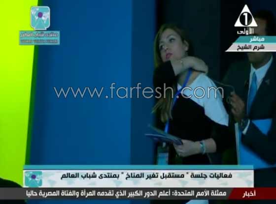 بالفيديو.. مذيعة مصرية تتعرض لموقف محرج وقاس وضيفتها تنسحب صورة رقم 8 بالفيديو.. مذيعة مصرية تتعرض لموقف محرج وقاس وضيفتها تنسحب صورة رقم 8