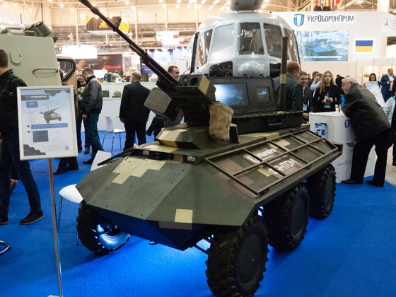 شاهد.. مركبة فانتوم أحدث إبداعات الصناعات الحربية صورة رقم 1 شاهد.. مركبة فانتوم أحدث إبداعات الصناعات الحربية صورة رقم 1