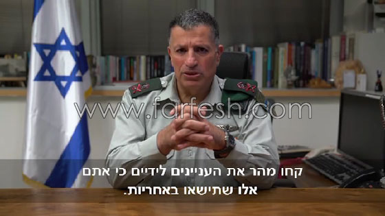 الجيش الإسرائيلي ينشر القبة الحديدية في محيط تل أبيب.. والسبب؟! صورة رقم 2 الجيش الإسرائيلي ينشر القبة الحديدية في محيط تل أبيب.. والسبب؟! صورة رقم 2