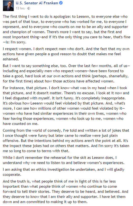 مذيعة تتهم عضوا بالكونغرس الأميركي بالتحرش بها صورة رقم 2